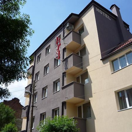 Hostel Sylvia Софія Екстер'єр фото